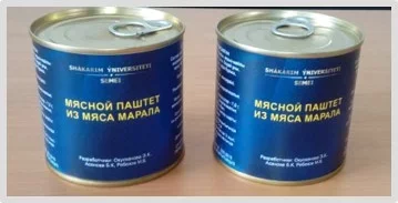 Рецептура, технология и способ производства низкокалорийных изделий из мяса марала с белково-жировой эмульсией